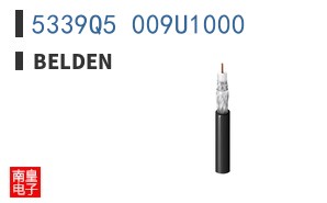 5339Q5 009U1000