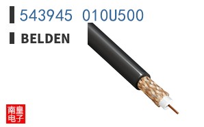 543945 010U500
