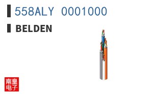 558ALY 0001000
