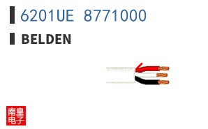 6201UE 8771000