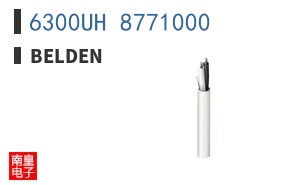 6300UH 8771000