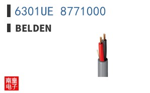6301UE 8771000