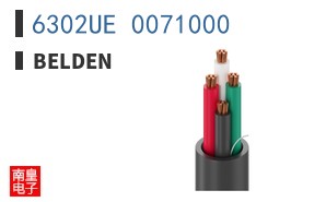 6302UE 0071000