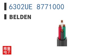 6302UE 8771000