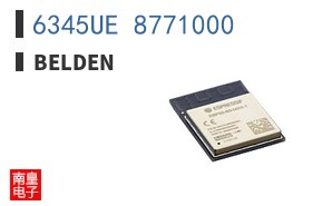 6345UE 8771000