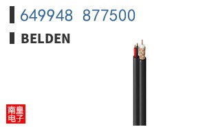 649948 877500