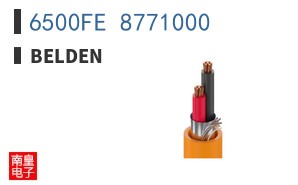 6500FE 8771000