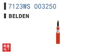 7123WS 003250