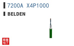7200A X4P1000