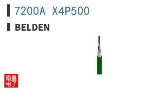 7200A X4P500