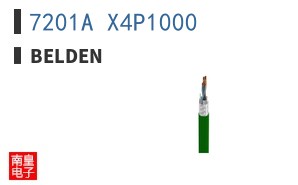 7201A X4P1000