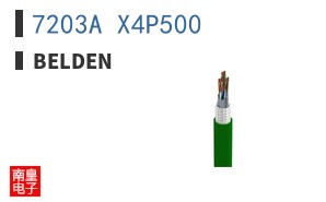 7203A X4P500