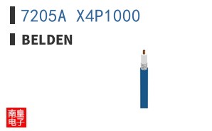 7205A X4P1000