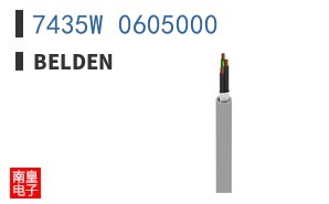 7435W 0605000