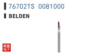 76702TS 0081000