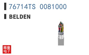 76714TS 0081000