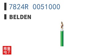 7824R 0051000