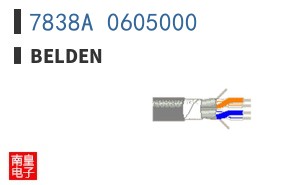 7838A 0605000