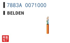 7883A 0071000