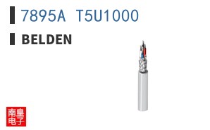 7895A T5U1000
