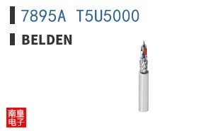 7895A T5U5000
