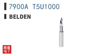 7900A T5U1000