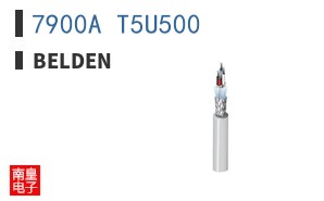 7900A T5U500