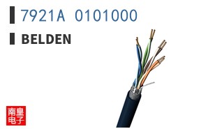 7921A 0101000