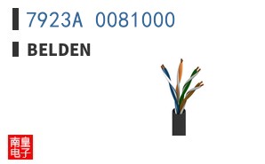 7923A 0081000