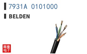 7931A 0101000