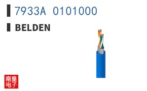 7933A 0101000
