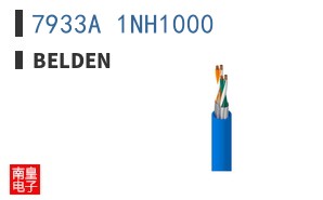 7933A 1NH1000