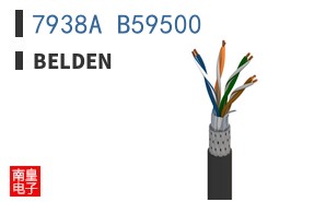 7938A B59500