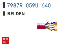 7987R 059U1640