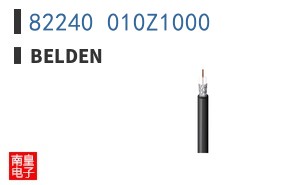 82240 010Z1000