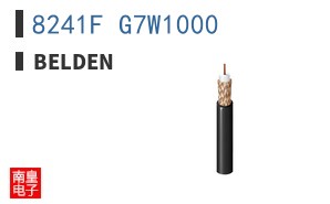 8241F G7W1000
