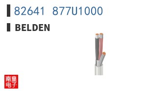82641 877U1000