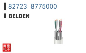 82723 8775000