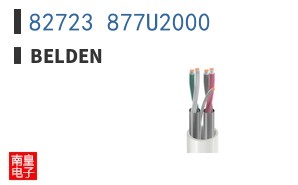 82723 877U2000