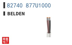 82740 877U1000