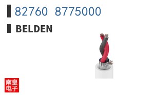 82760 8775000