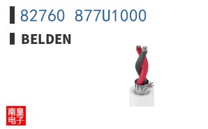82760 877U1000