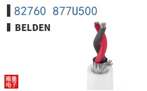 82760 877U500
