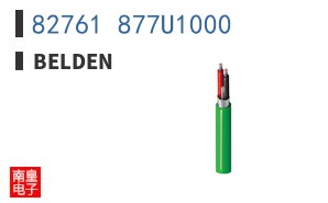 82761 877U1000