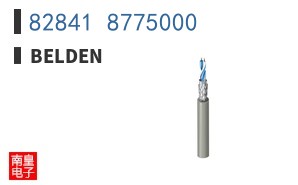 82841 8775000