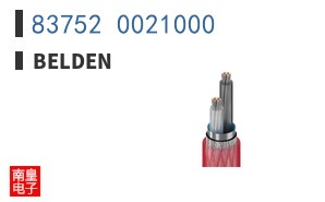 83752 0021000