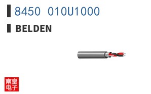 8450 010U1000