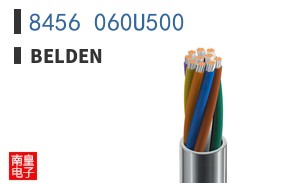 8456 060U500