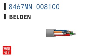 8467MN 008100