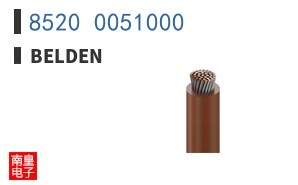 8520 0051000